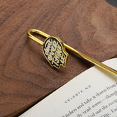 Reading Retreats - The English Bookshop Kuwait